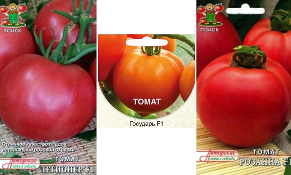 tomat_002