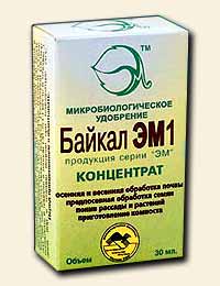 Сорняк_03_2
